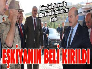 İçişleri Bakanı Soylu Erzurum'da 