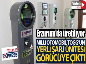 Milli otomobil TOGG'un yerli şarj ünitesi görücüye çıktı