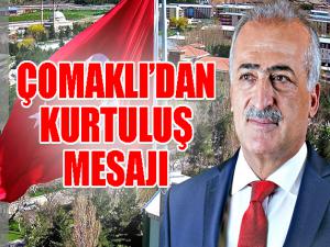 Rektör Çomaklıdan 12 Mart mesajı 