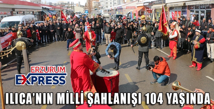  Ilıca’nın milli şahlanışı 104 yaşında