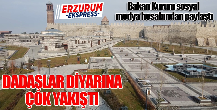 Bakan Kurum’dan Erzurum Kent Meydanı çalışmalarıyla ilgili paylaşım