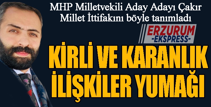 KİRLİ VE KARANLIK İLİŞKİLER YUMAĞI